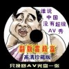 福彩3d天齐网首页正版什么花一边跑一边开